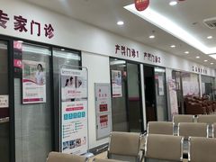 -厦门湖里天伦医院-体检中心