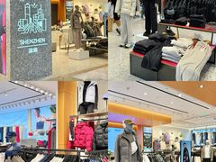 -茂业天地(华强北店)