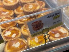 -鲍师傅糕点(虹口龙之梦店)