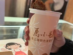 -马小毛老上海里脊肉(南翔印象城店)