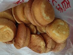 -東更道点心行(文化东路店)