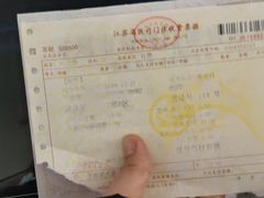 -苏州大学附属第二医院(三香院区)