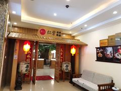 -红叶日料·放题·海胆·定食(星海店)
