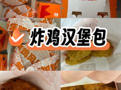-汉堡王(嘉定宝龙城市广场)