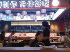 -三禾寿司(君尚店)