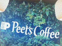 -Peet's Coffee皮爷咖啡(新天地黑标店)