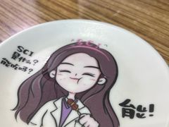 餐具摆设-柳叶刀烧烤(北大清华店)