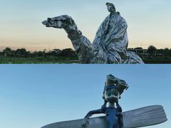 -深圳人才公园