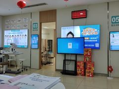 -成都新视界眼科医院·近视手术·儿童近视