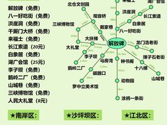 -埠口精酿夜景餐酒吧· BREWPORT BISTRO(长嘉汇重庆之眼店)