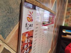 -琴心串店(苏家屯店)