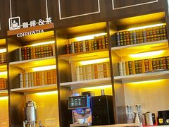 -亚龙湾希尔顿自助餐厅·海鲜·烧烤·沙滩BBQ·现场乐队