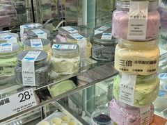 -白色日记·手作酸奶(麦凯乐店)