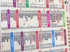 -爱乐信甜品(石湾店)