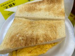 -澳洲牛奶公司(佐敦店)