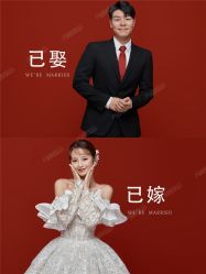 -玛雅·椿野婚纱摄影·本地拍·旅拍