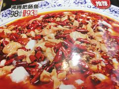 -王妈热卤·川味馆(海昌店)