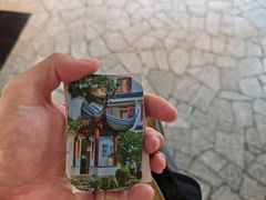 -苏州吴宫泛太平洋酒店