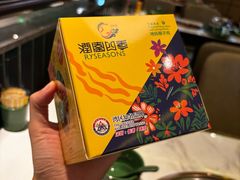 -润园四季椰子鸡火锅(南山海岸城店)