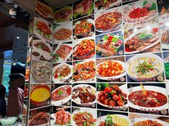 -高玛纳驴肉火烧(一世界店)