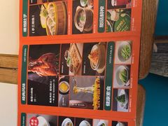 -0776食堂·京城创意菜(七里庄店)