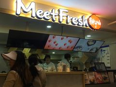 -鲜芋仙Meet Fresh(五道口店)
