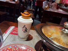 -山四砂锅(太原钟楼街店)