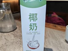 -北平小馆·烤鸭·家常菜(磨房北里店)