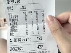 -百利鸽王(紫薇路店)