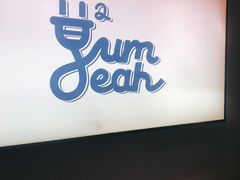门面-YumYeah