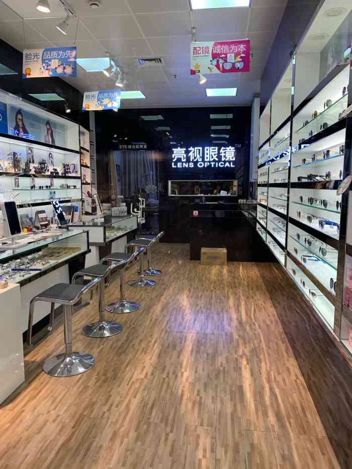 亮视眼镜(工业大道北店)-"隐形眼镜不知道为什么忽然间就很磨眼睛,搜.