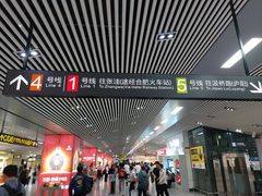 -合肥南站