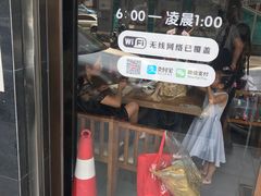 -双燕楼(韶山路店)