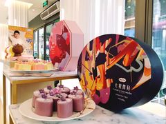 -哈根达斯(武汉天地店)