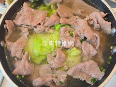 -全牛匠·乐山跷脚牛肉(上品+店)