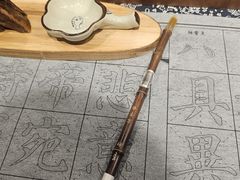 -中航城君尚购物中心