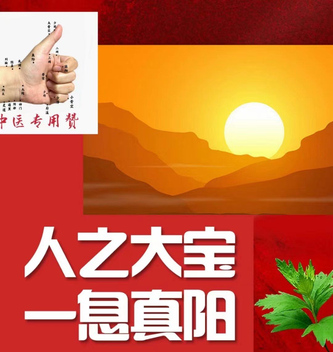 怎么使用暗区突围外挂教程