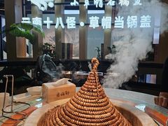 -老福耶小草帽石锅鱼(奥体店)