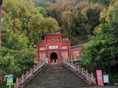 -峨眉山风景名胜区