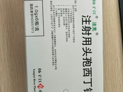 -上海市普陀区中心医院