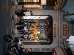 -广州西关永庆坊旅游区