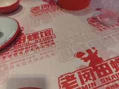 -老闵田螺馆·南昌市井菜·特色小吃(总店)