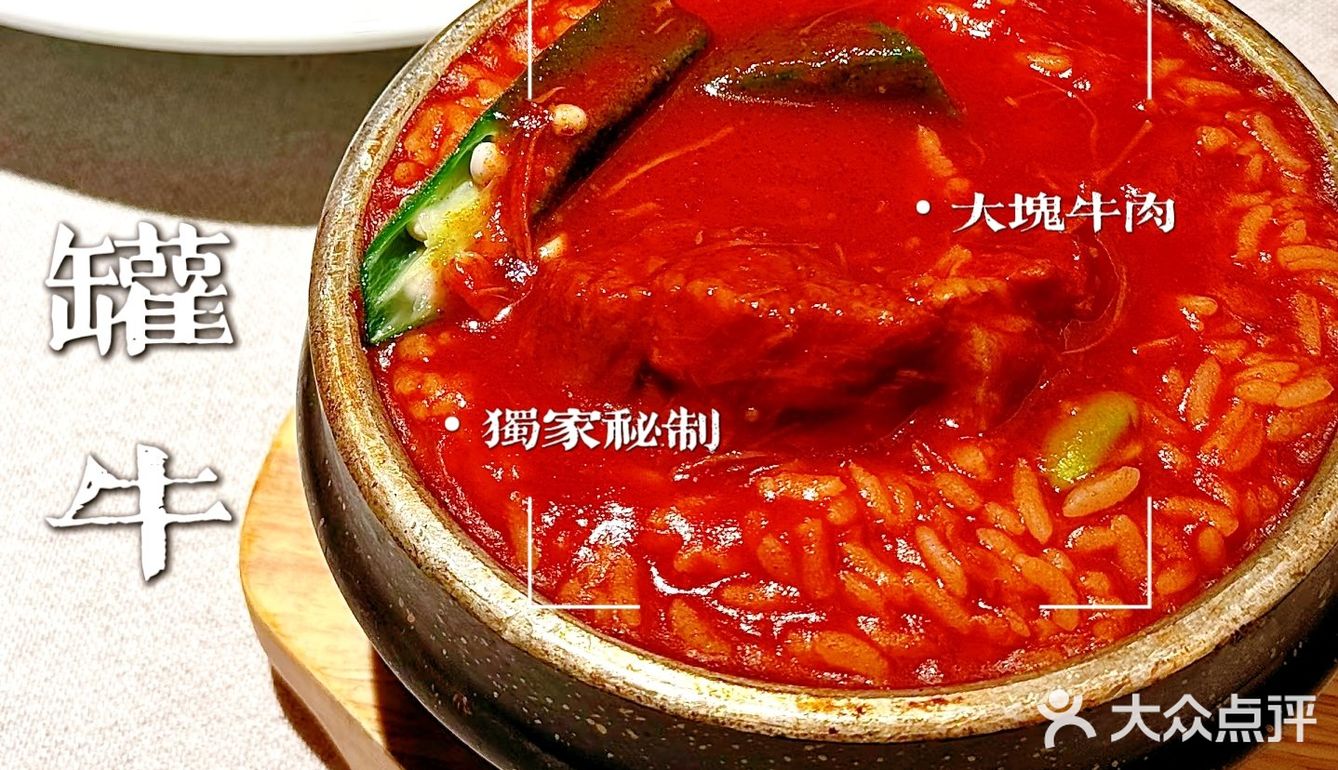 俄式厨房：在战斗民族的餐厅里面就要大口吃肉啊