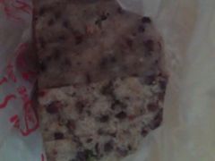 -杨招娣糕点(装驾桥巷店)