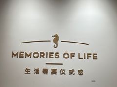 -海馬体照相馆(莘庄维璟印象城店)