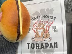 -胖虎打面团(九眼桥店)