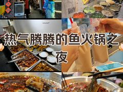 -王婆乔鲜鱼自助火锅(蜀汉路店)