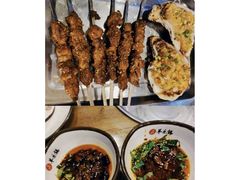 -羊乐锅·火锅·烧烤(夫子庙店)