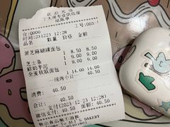 -丁大房(明德广厦店)