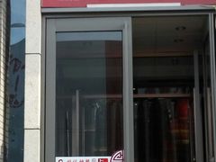 门面-姚记炒肝店(簋街店)